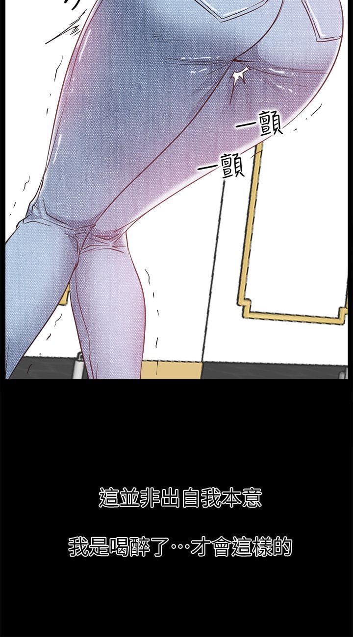 013_0514
