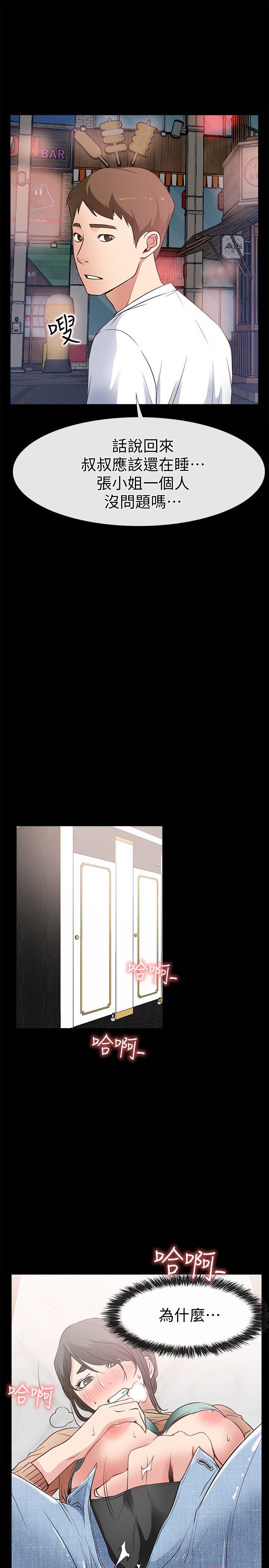 014_0555