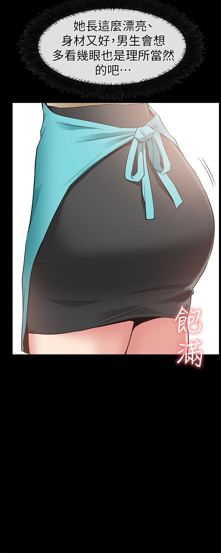 017_0644