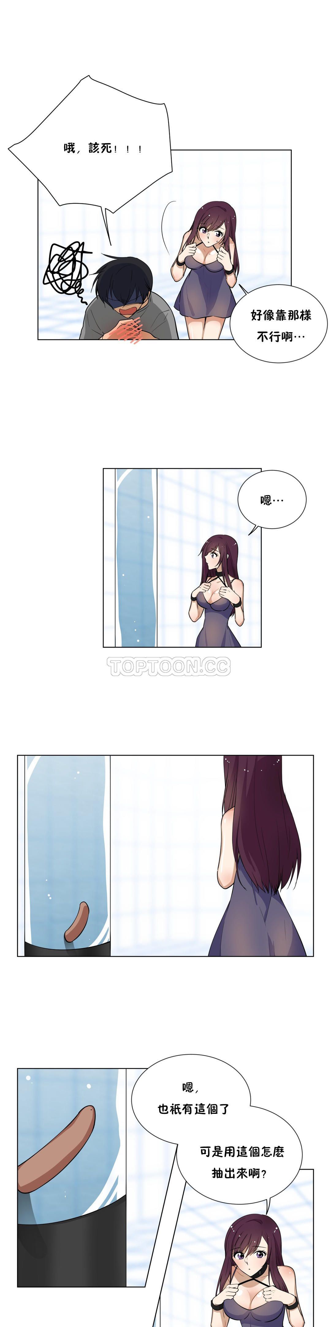003_0048