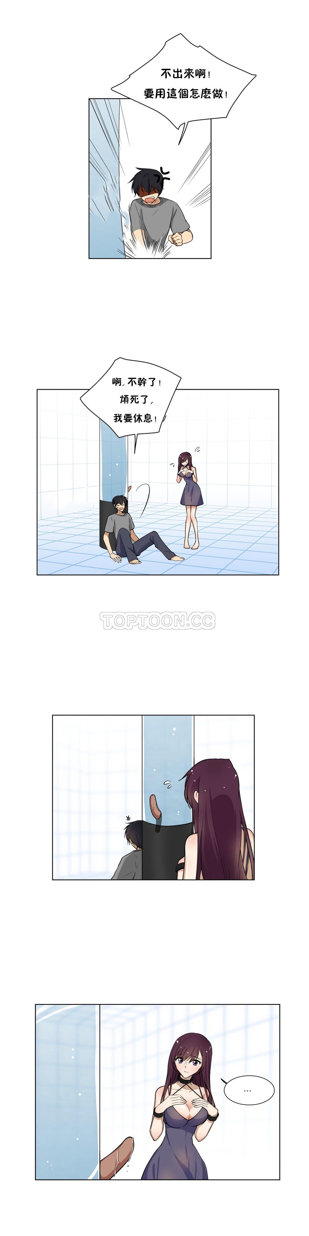 003_0051