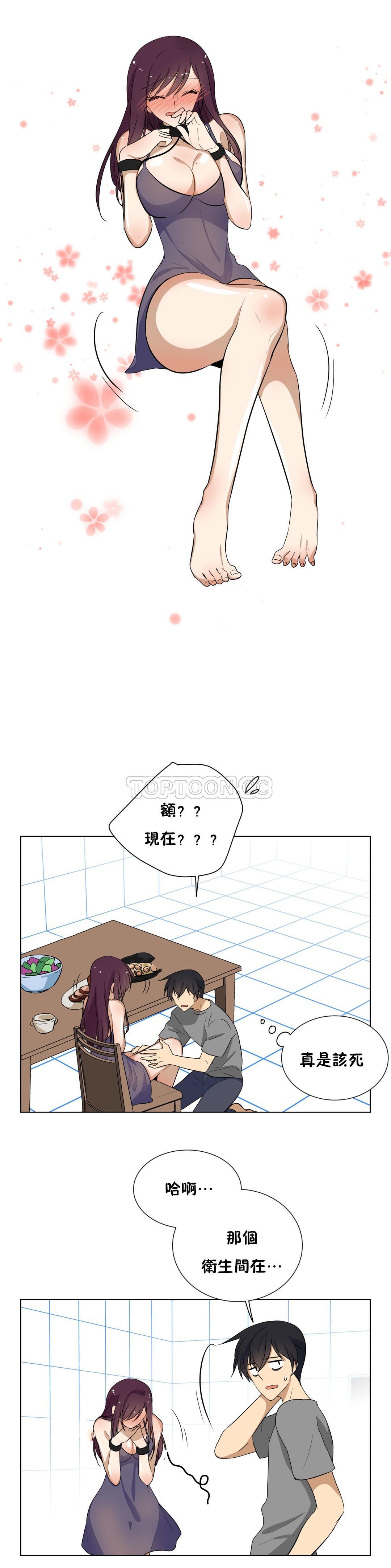 006_0120