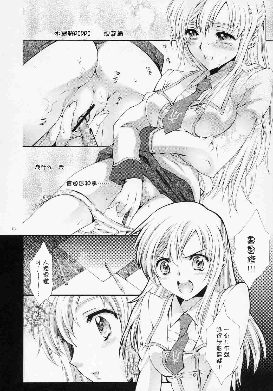 015