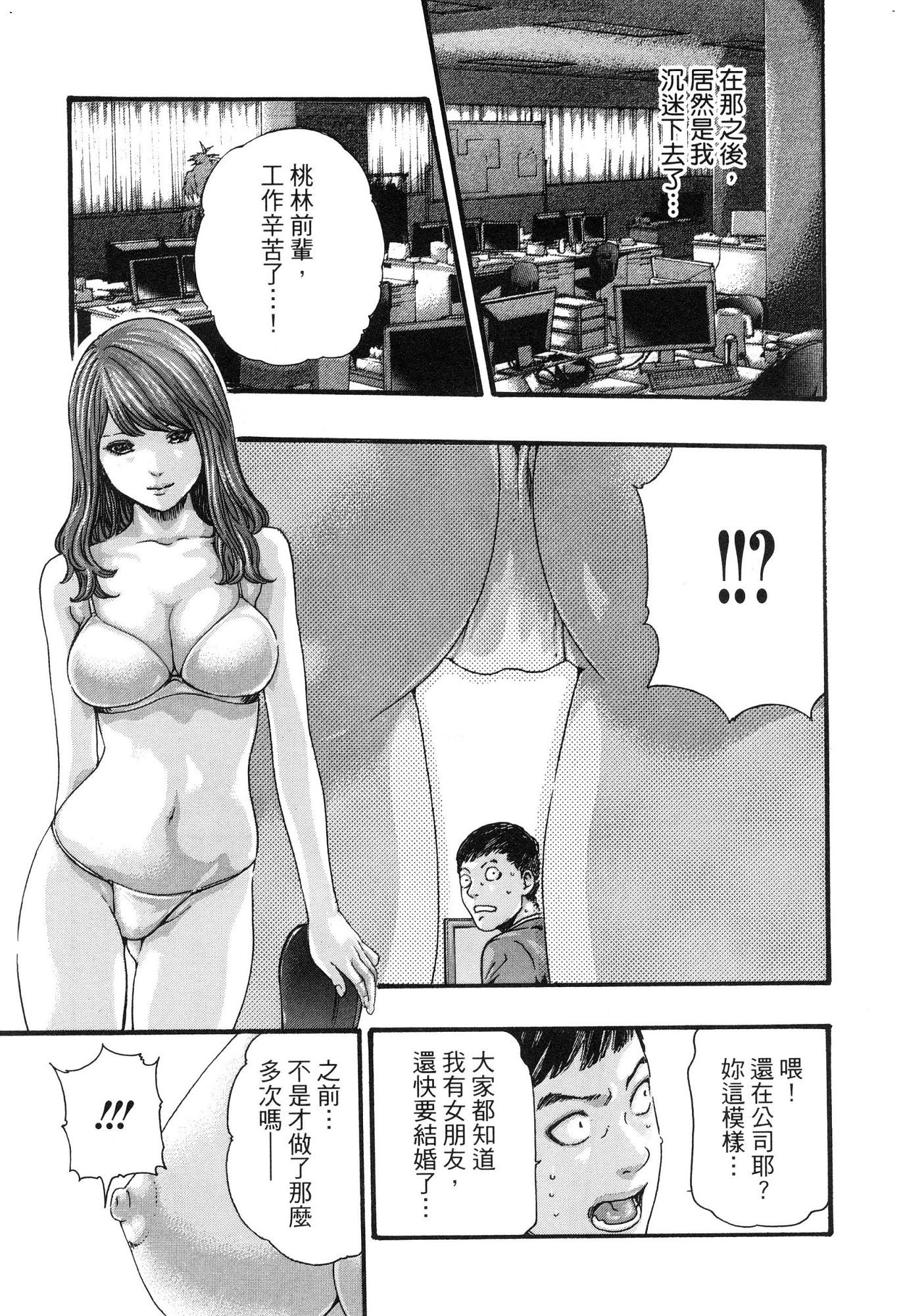 風的工房022
