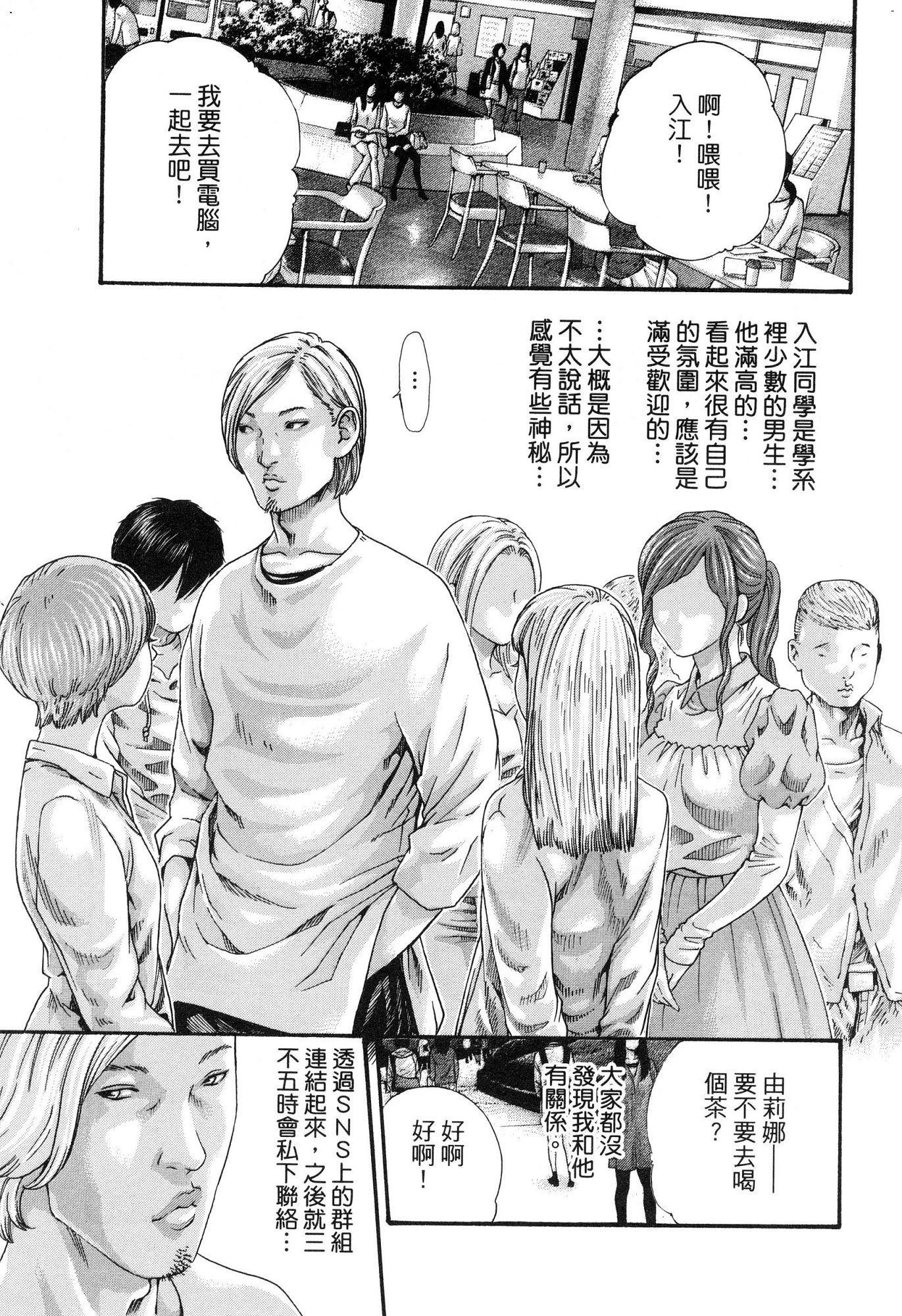 風的工房040