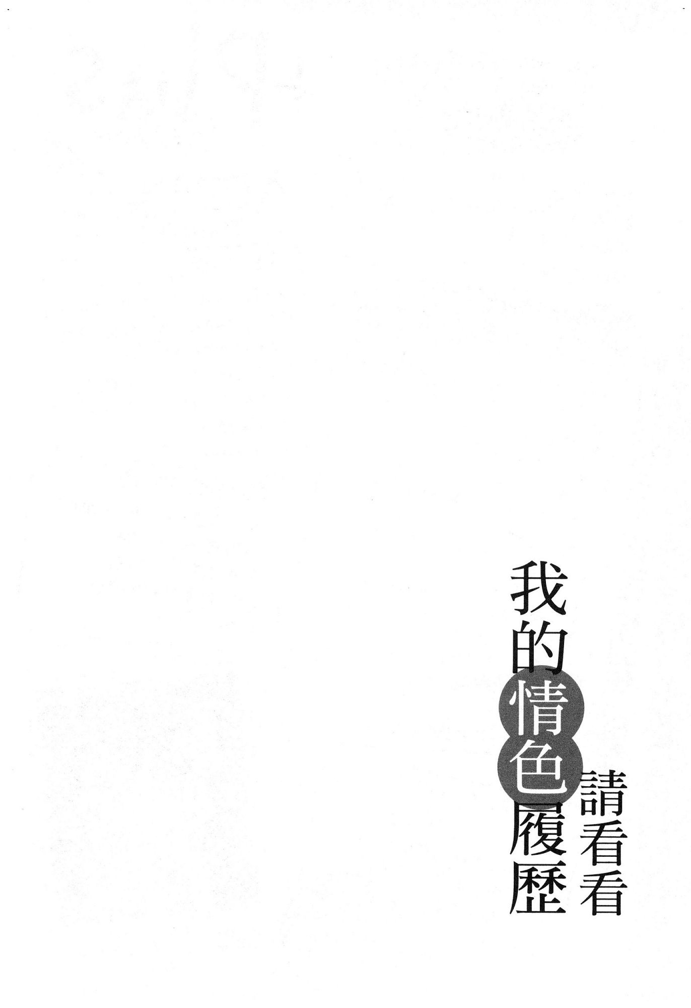 風的工房085