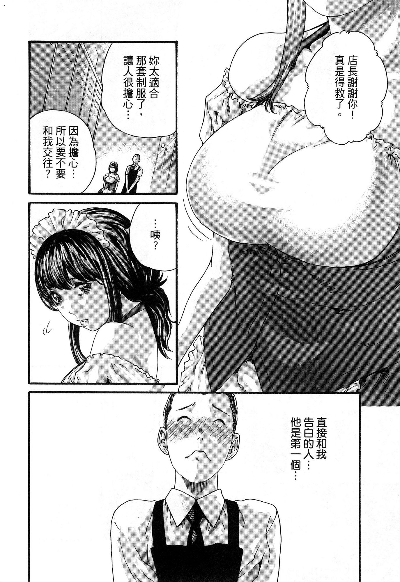 風的工房091