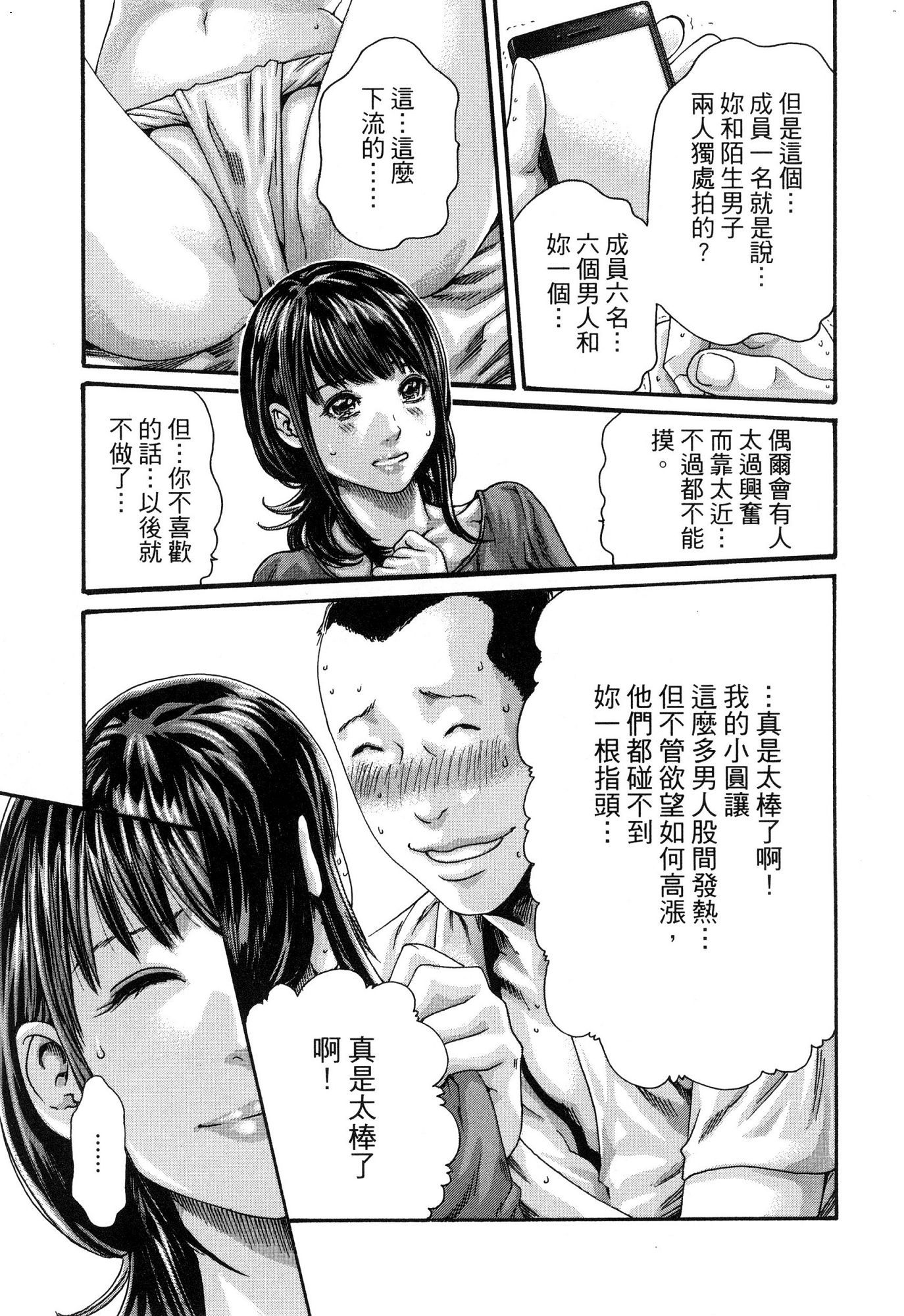風的工房094
