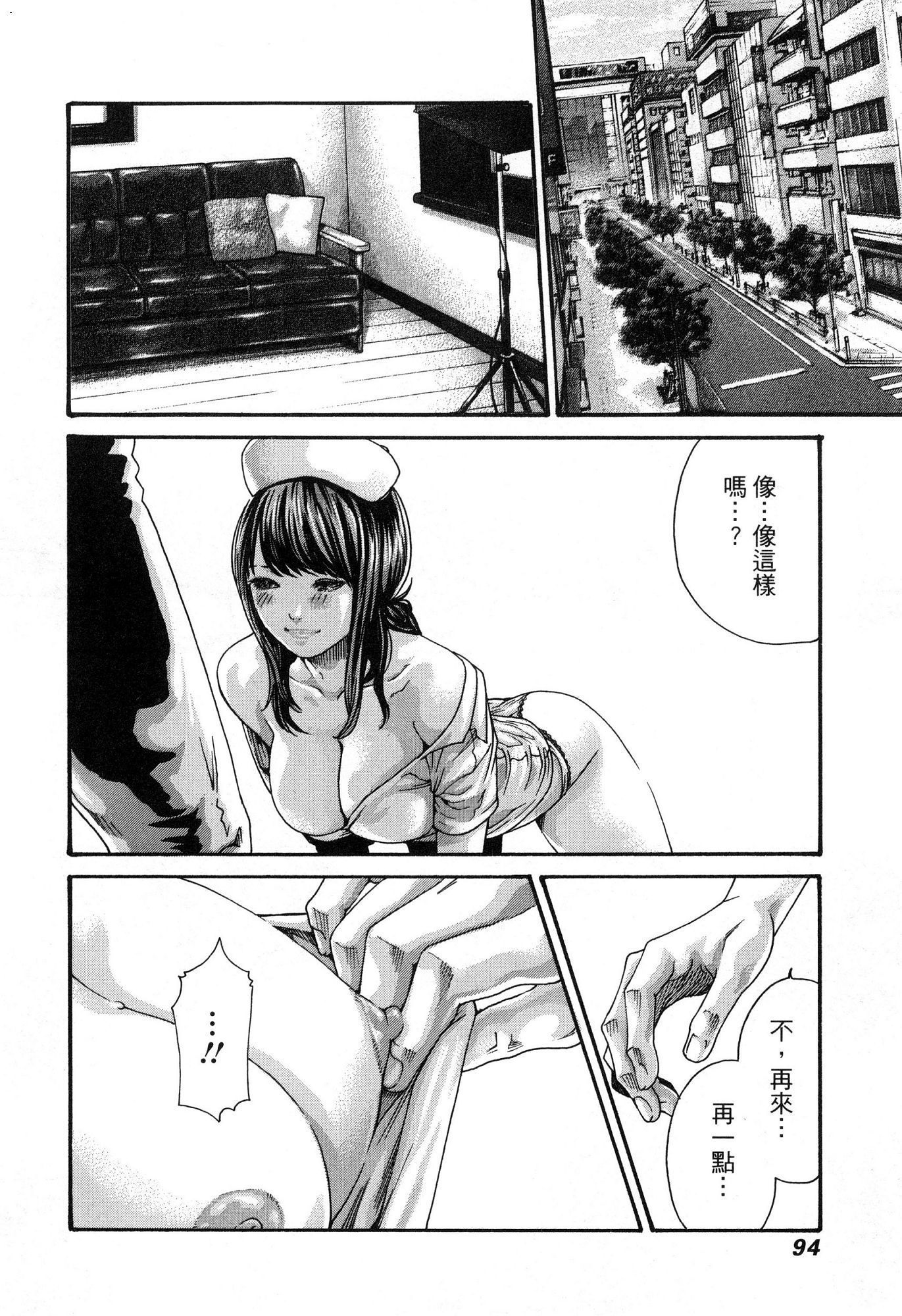 風的工房099