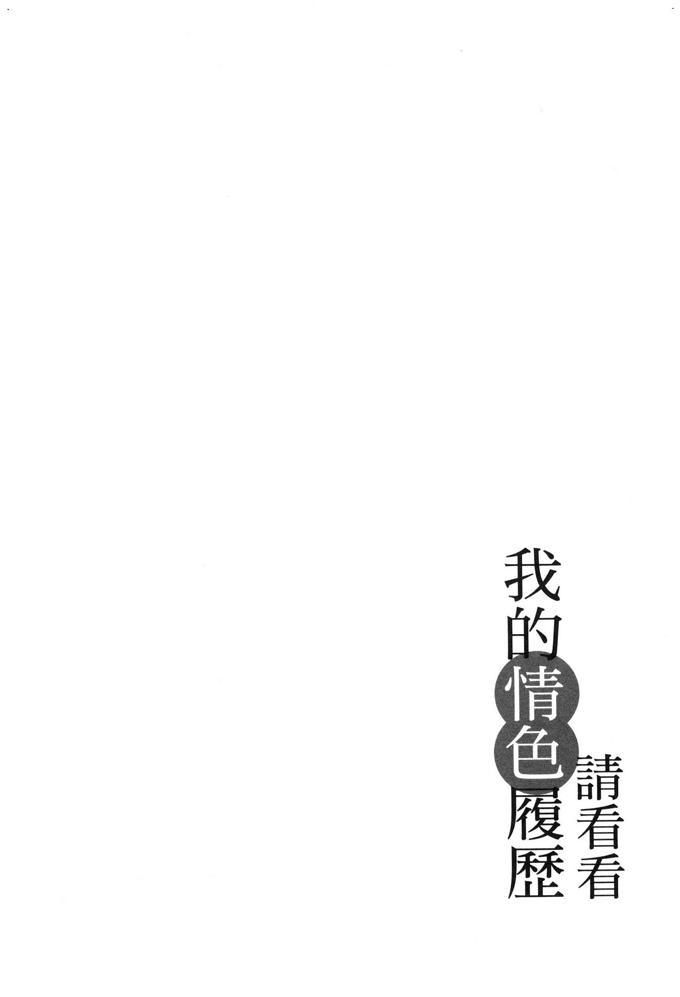 風的工房111