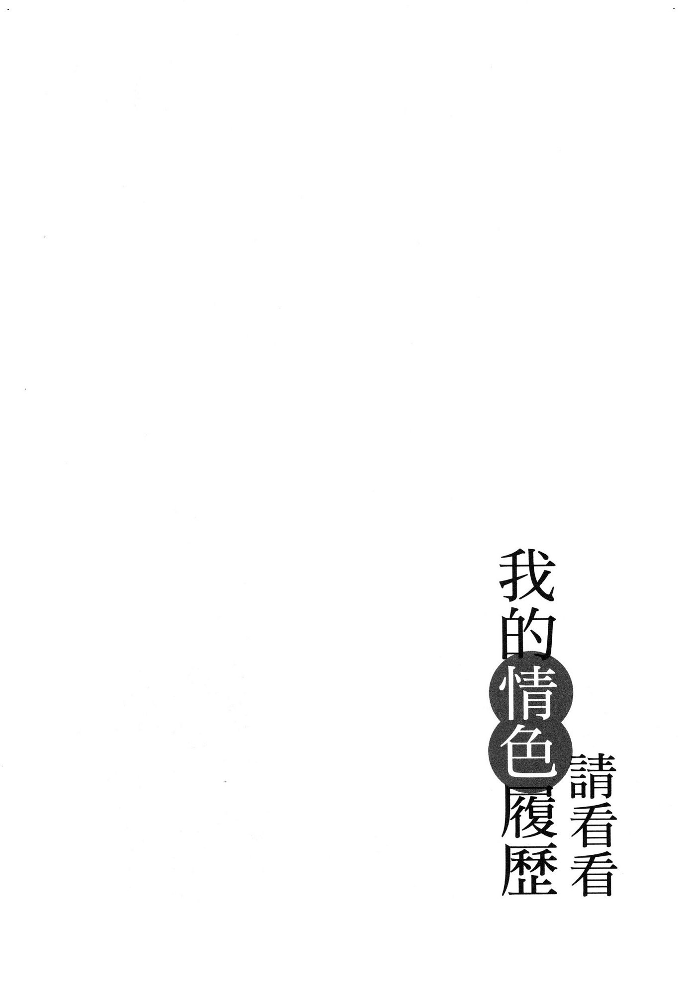 風的工房137