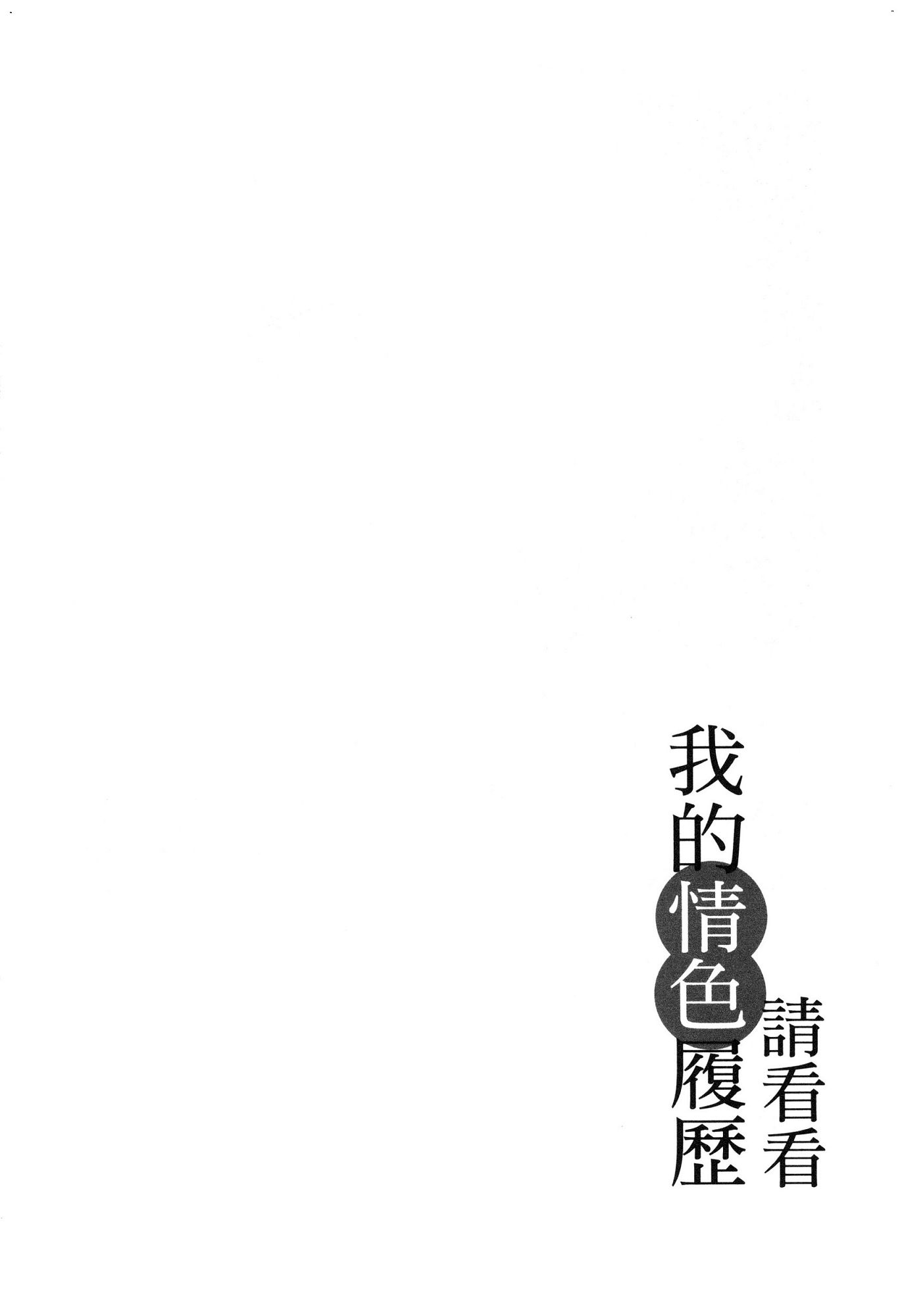 風的工房143