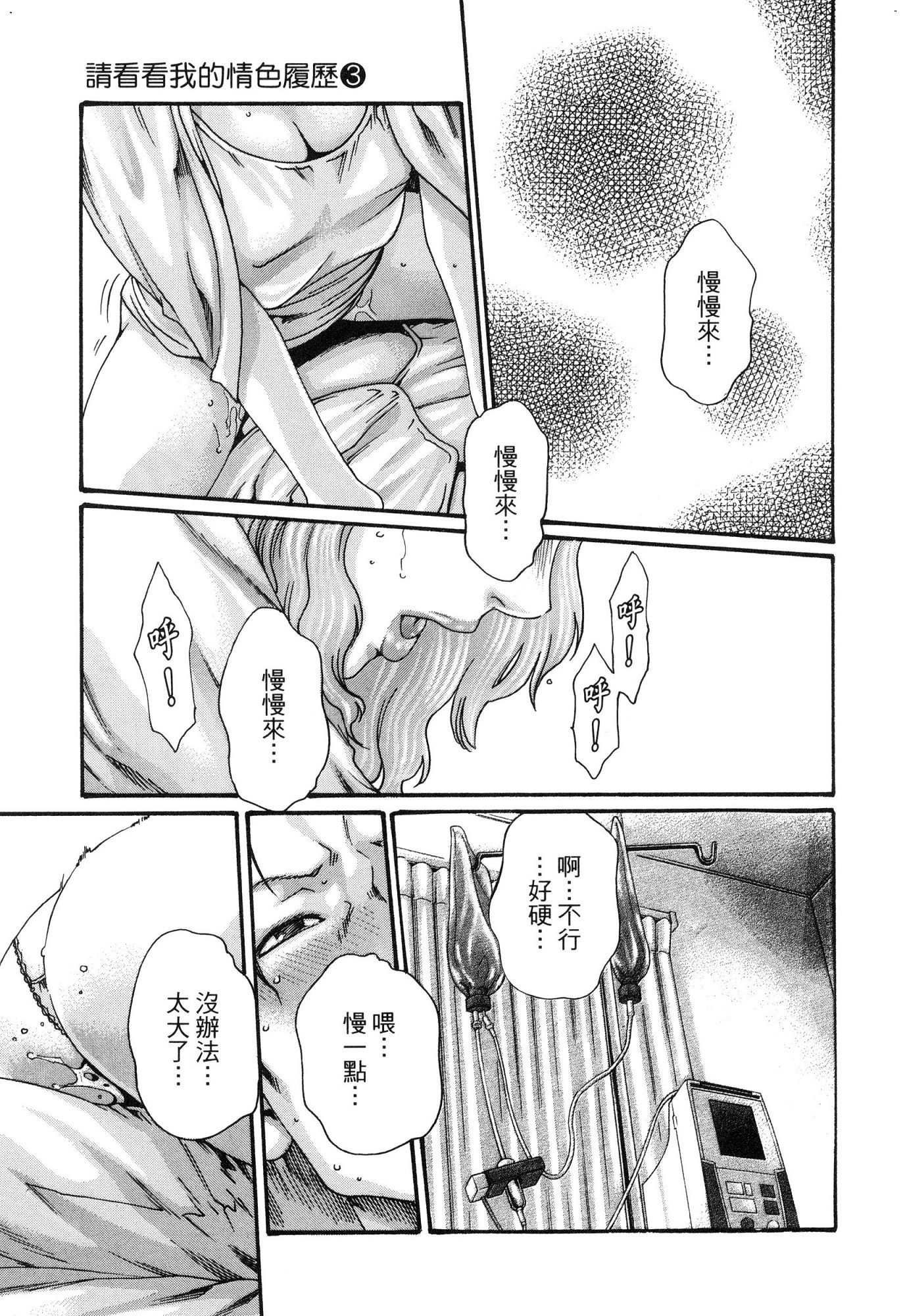 風的工房180