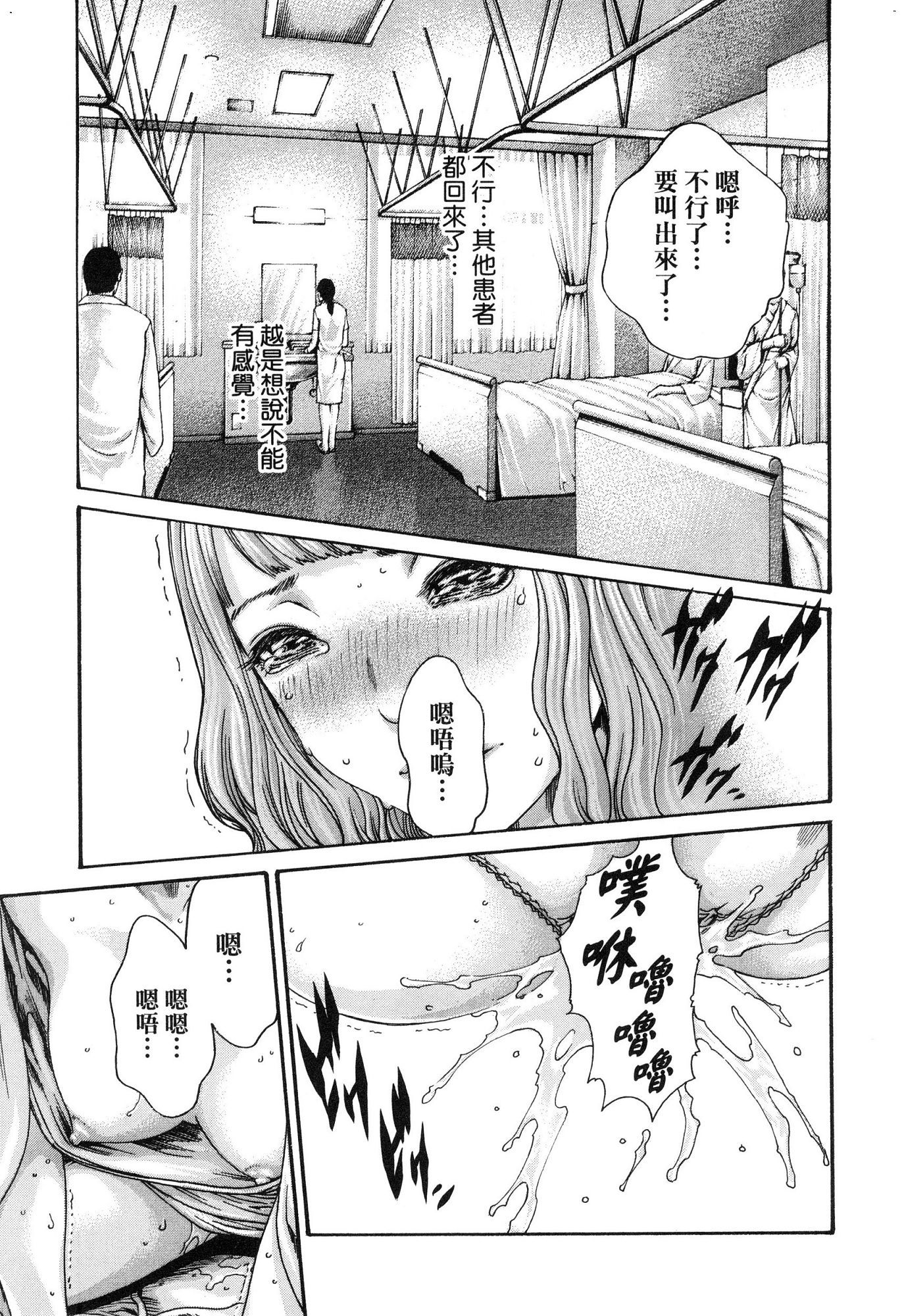 風的工房182