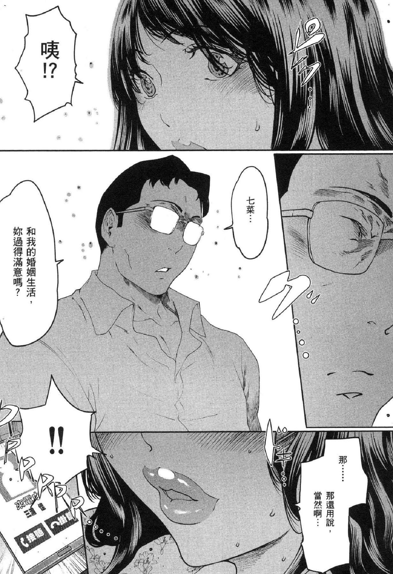 風的工房015