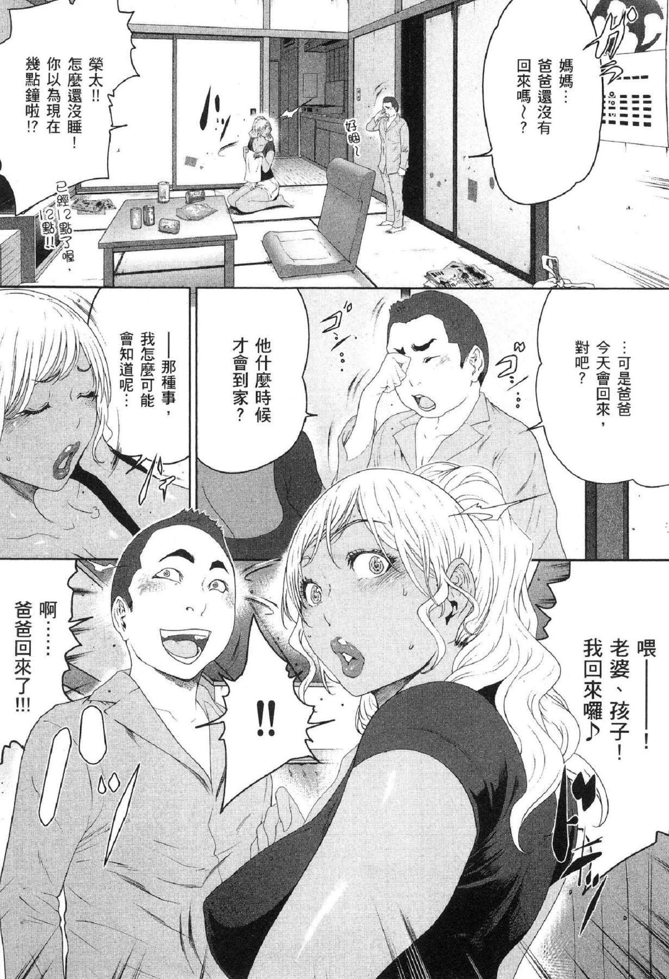 風的工房021