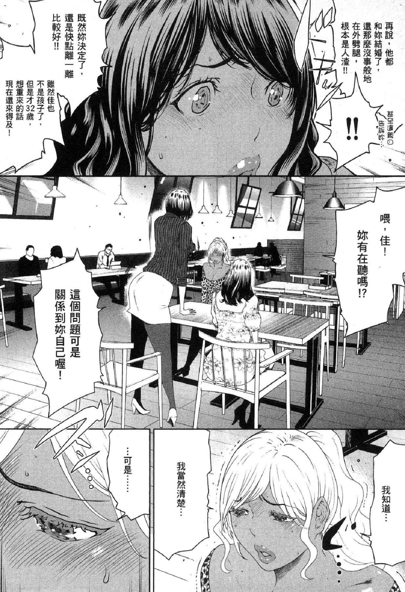 風的工房034