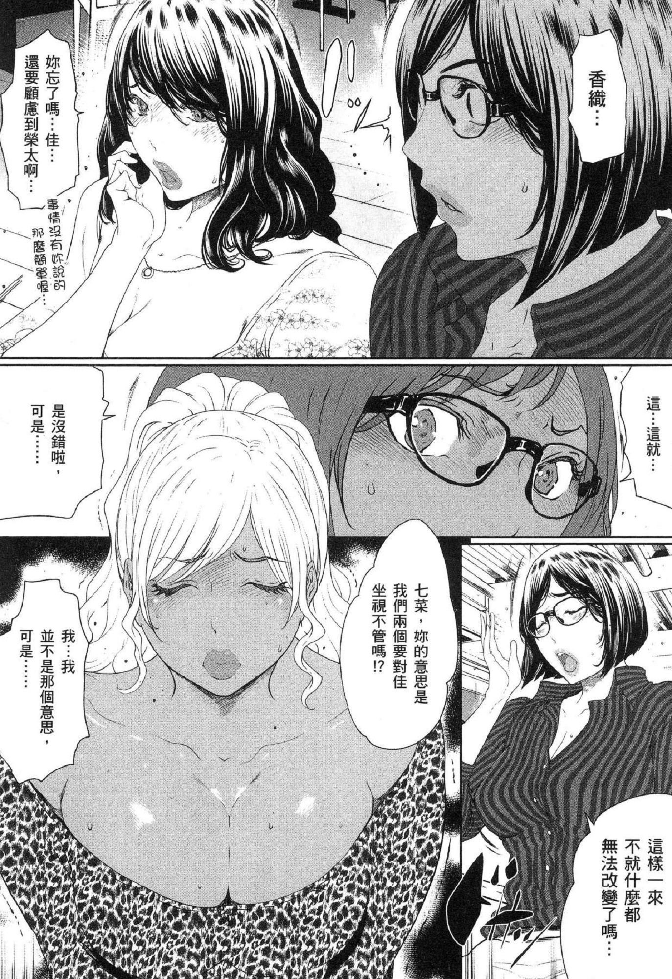 風的工房035