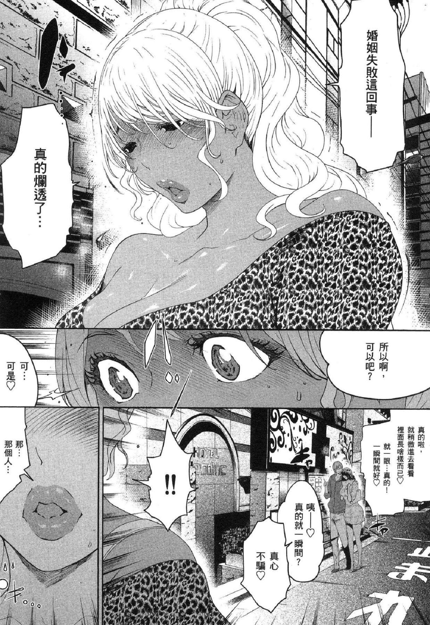 風的工房039