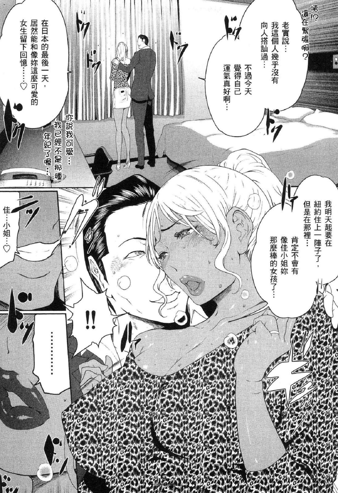 風的工房049