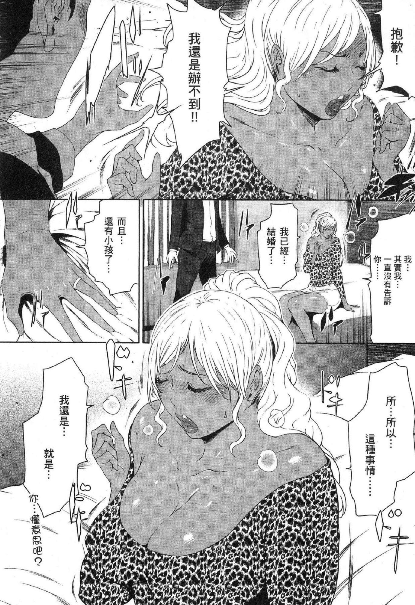 風的工房050