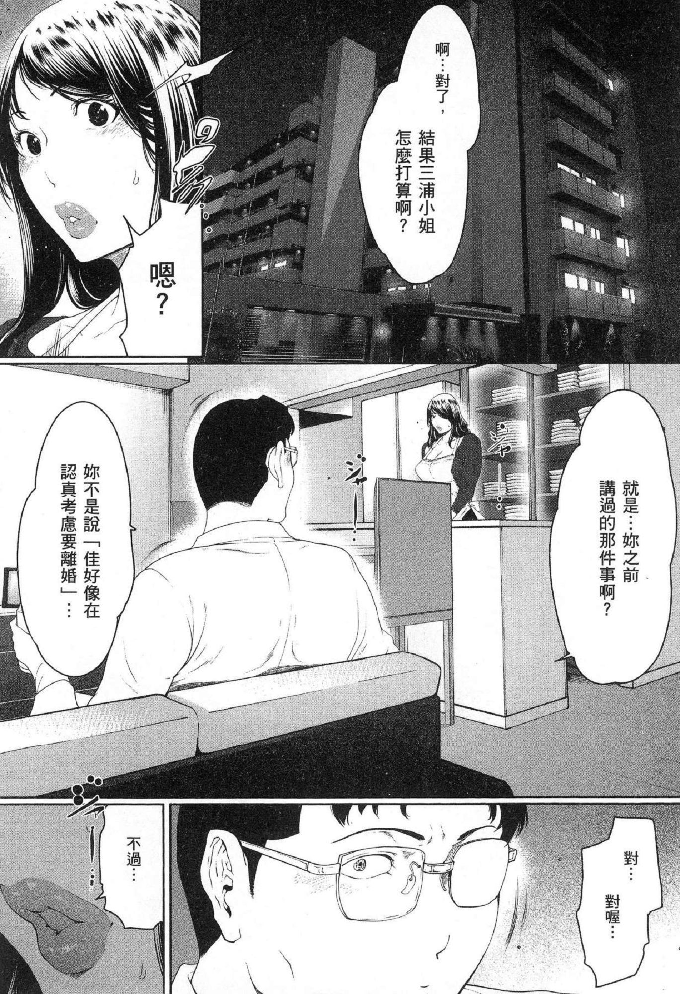 風的工房096