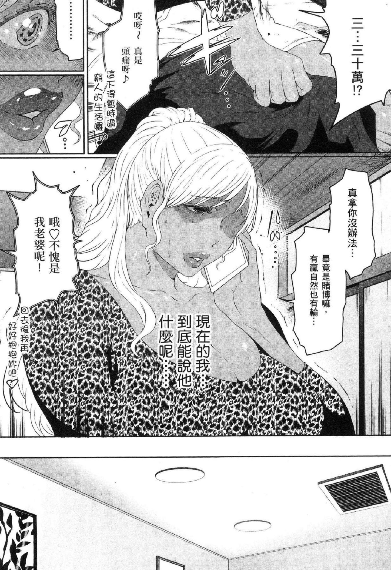 風的工房129