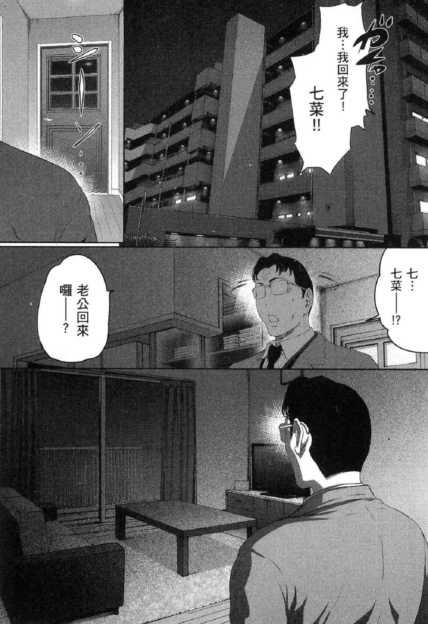 風的工房140