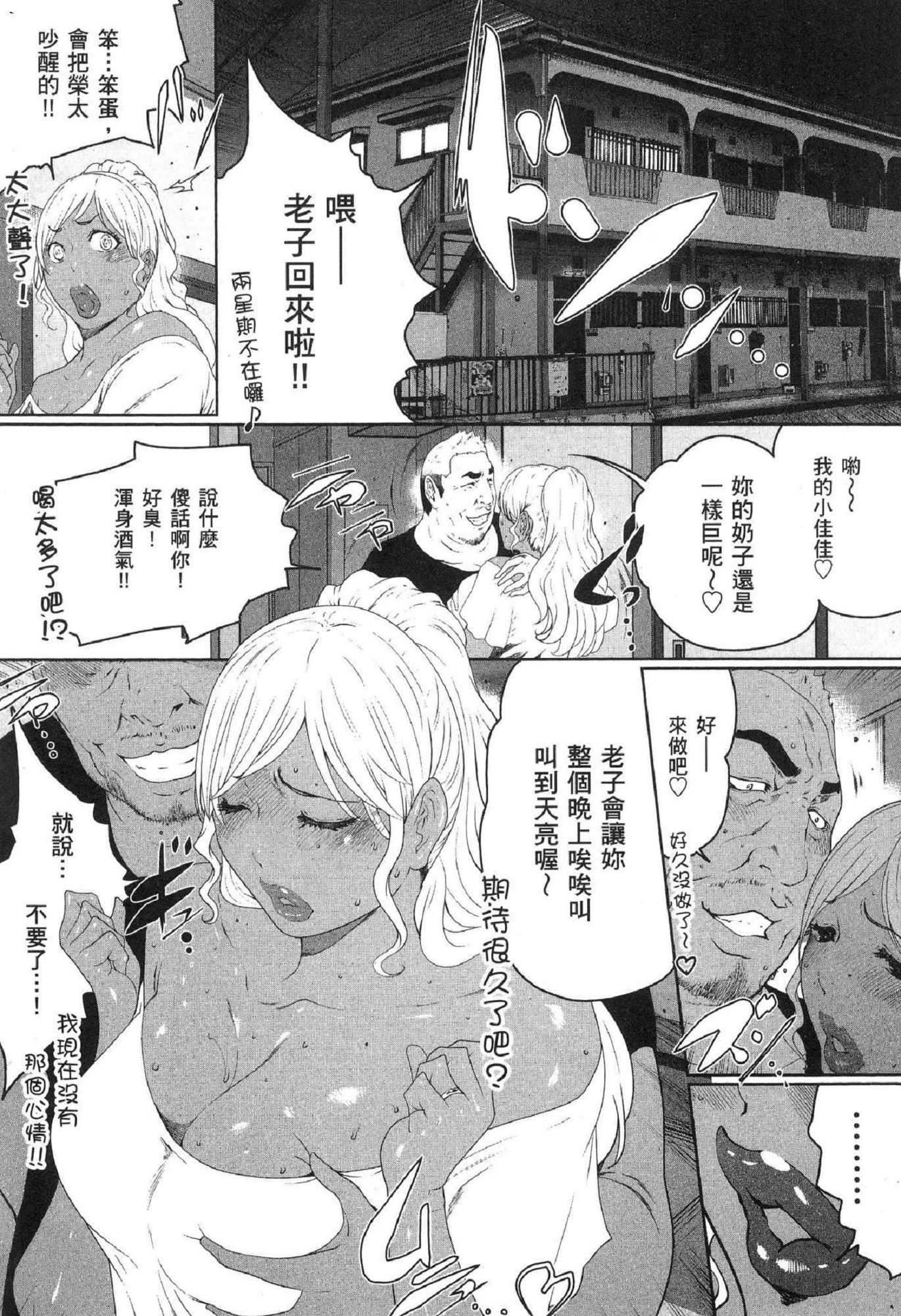 風的工房147