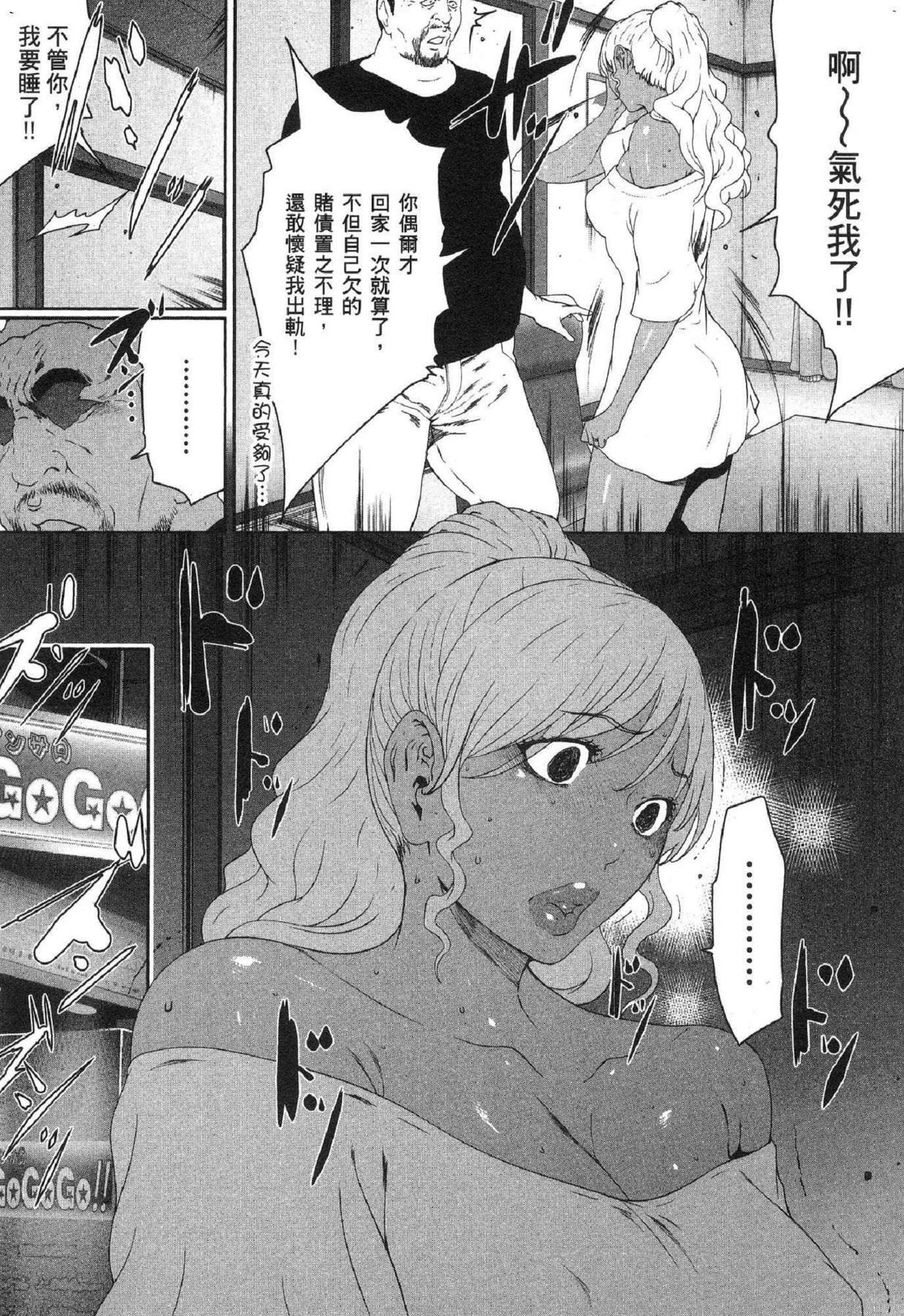 風的工房151