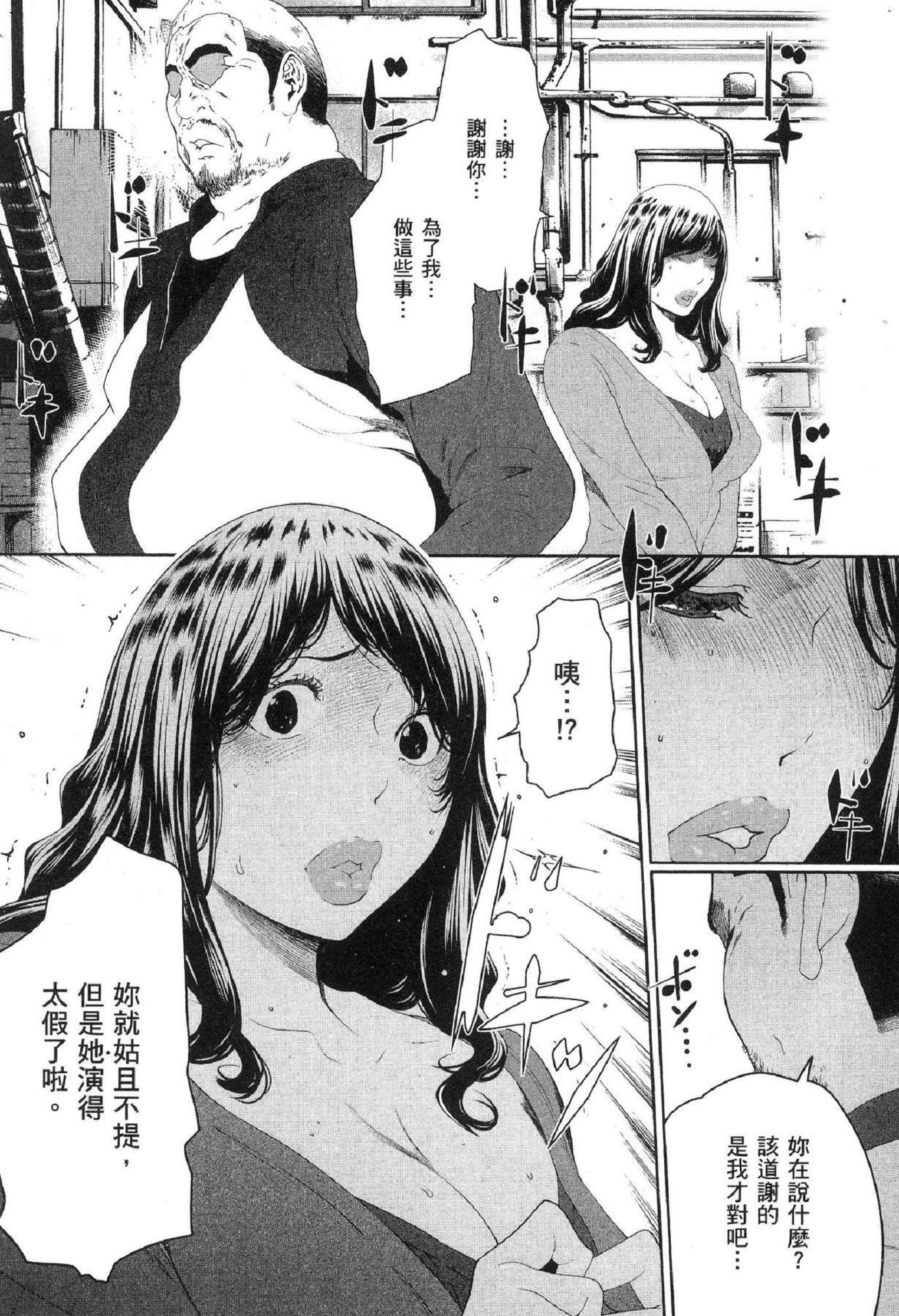 風的工房193
