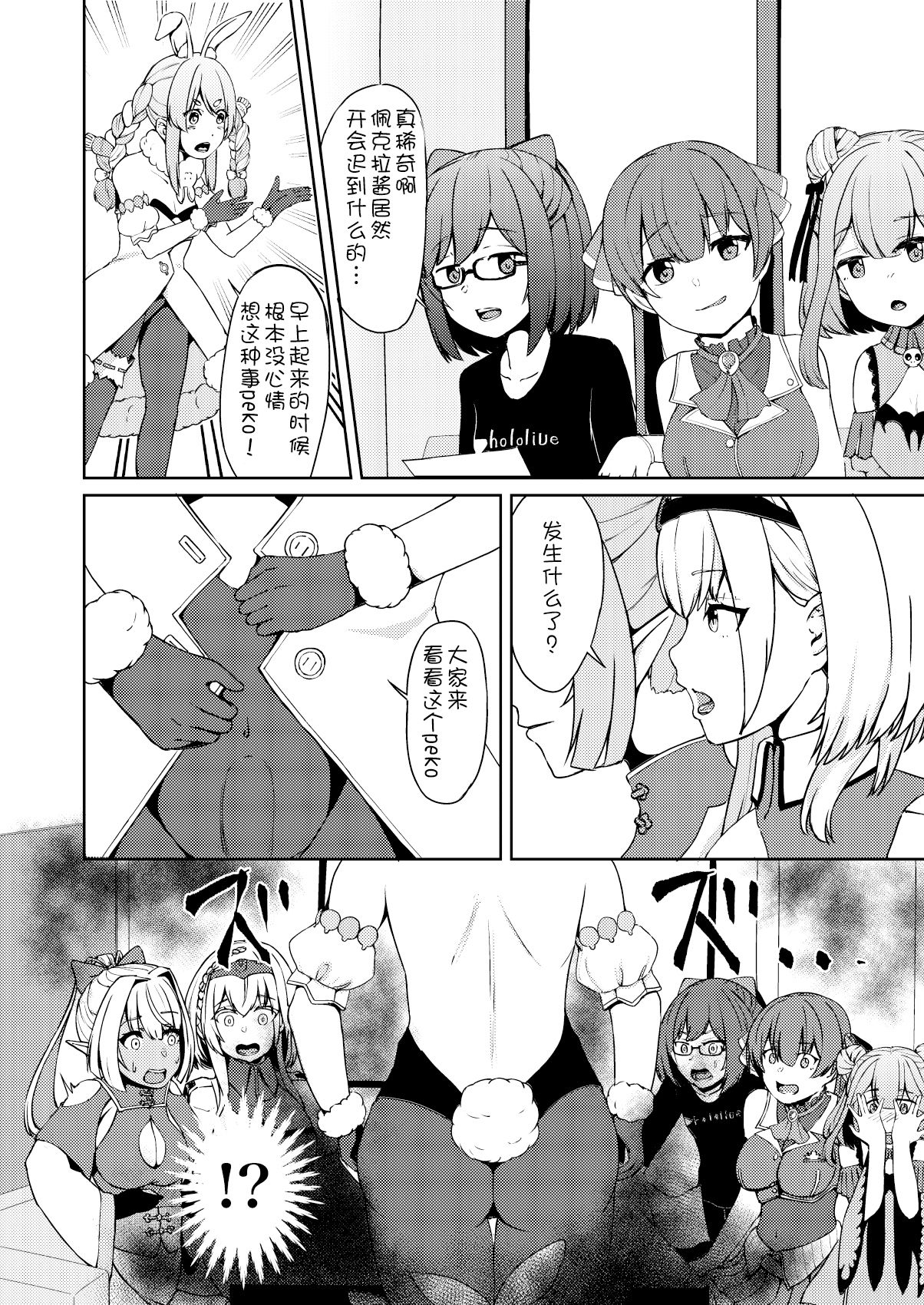05__2