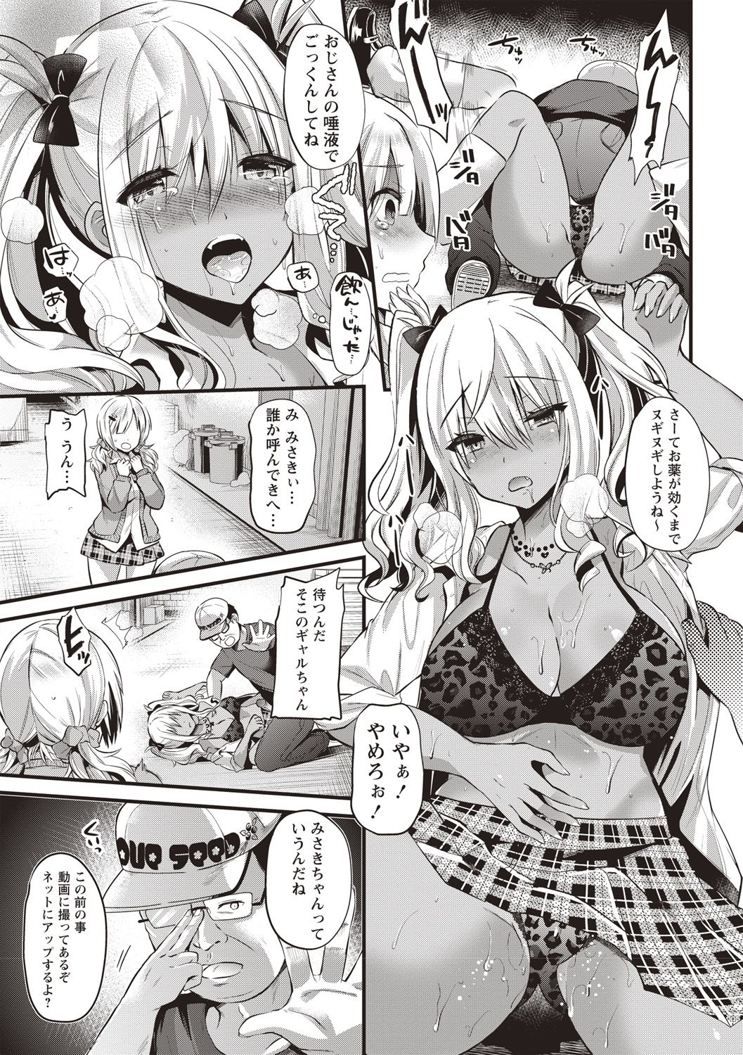 031
