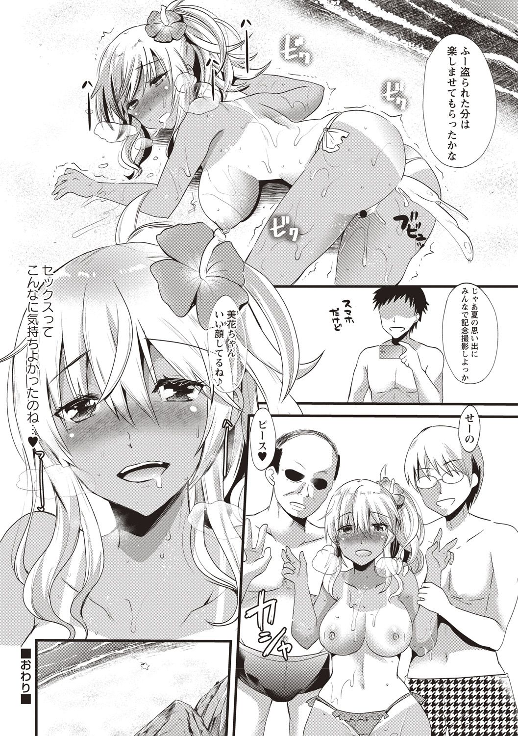 128