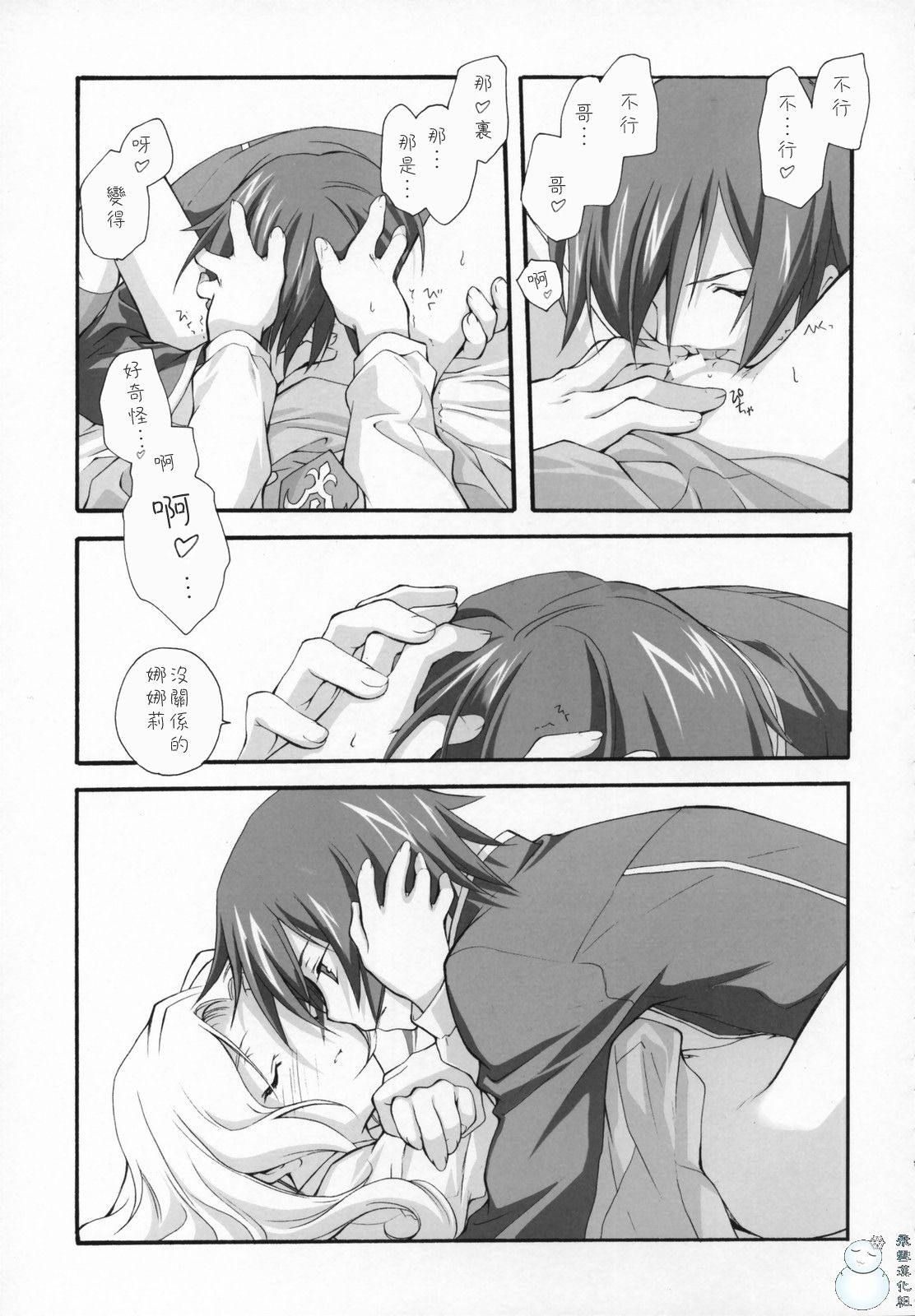 010