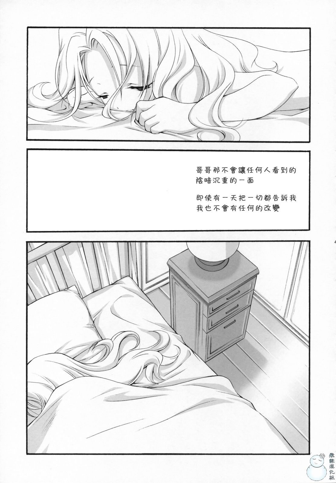 042