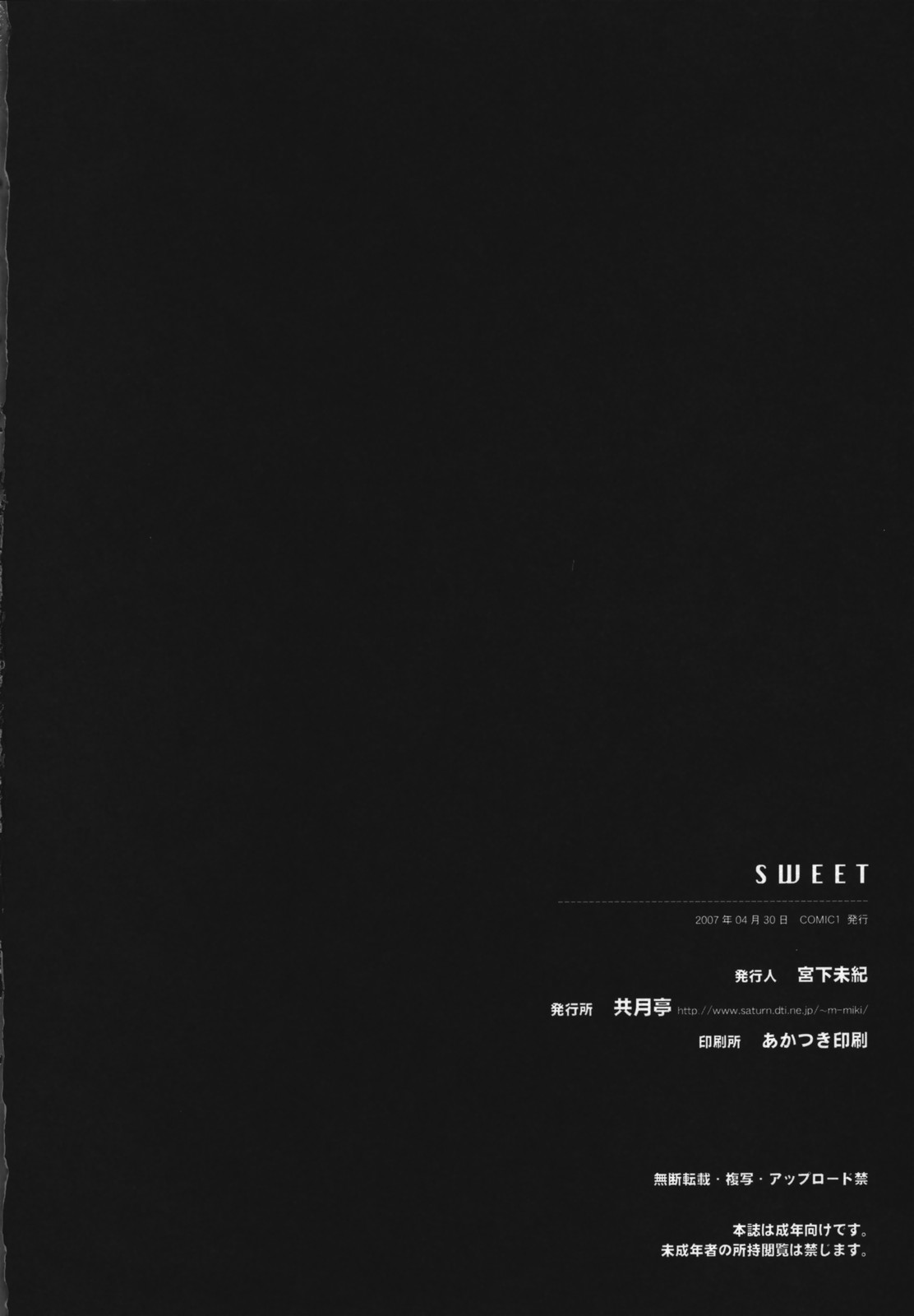 049