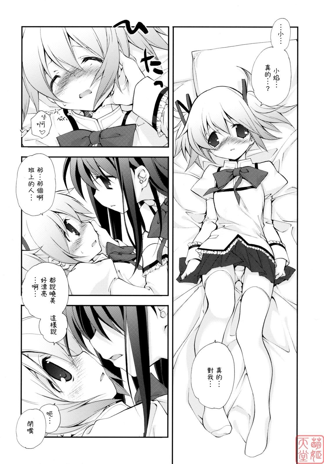 005