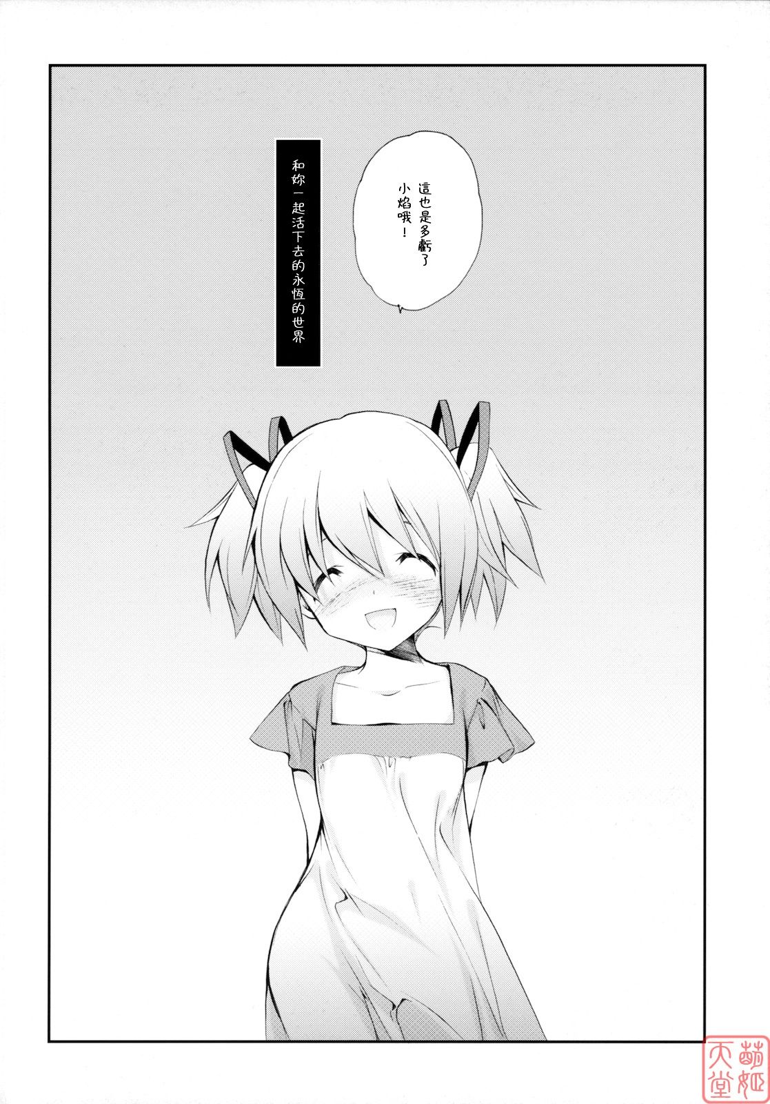 015