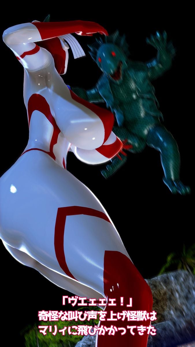 025