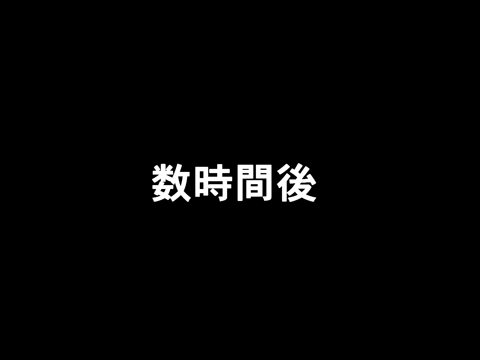 110_k55