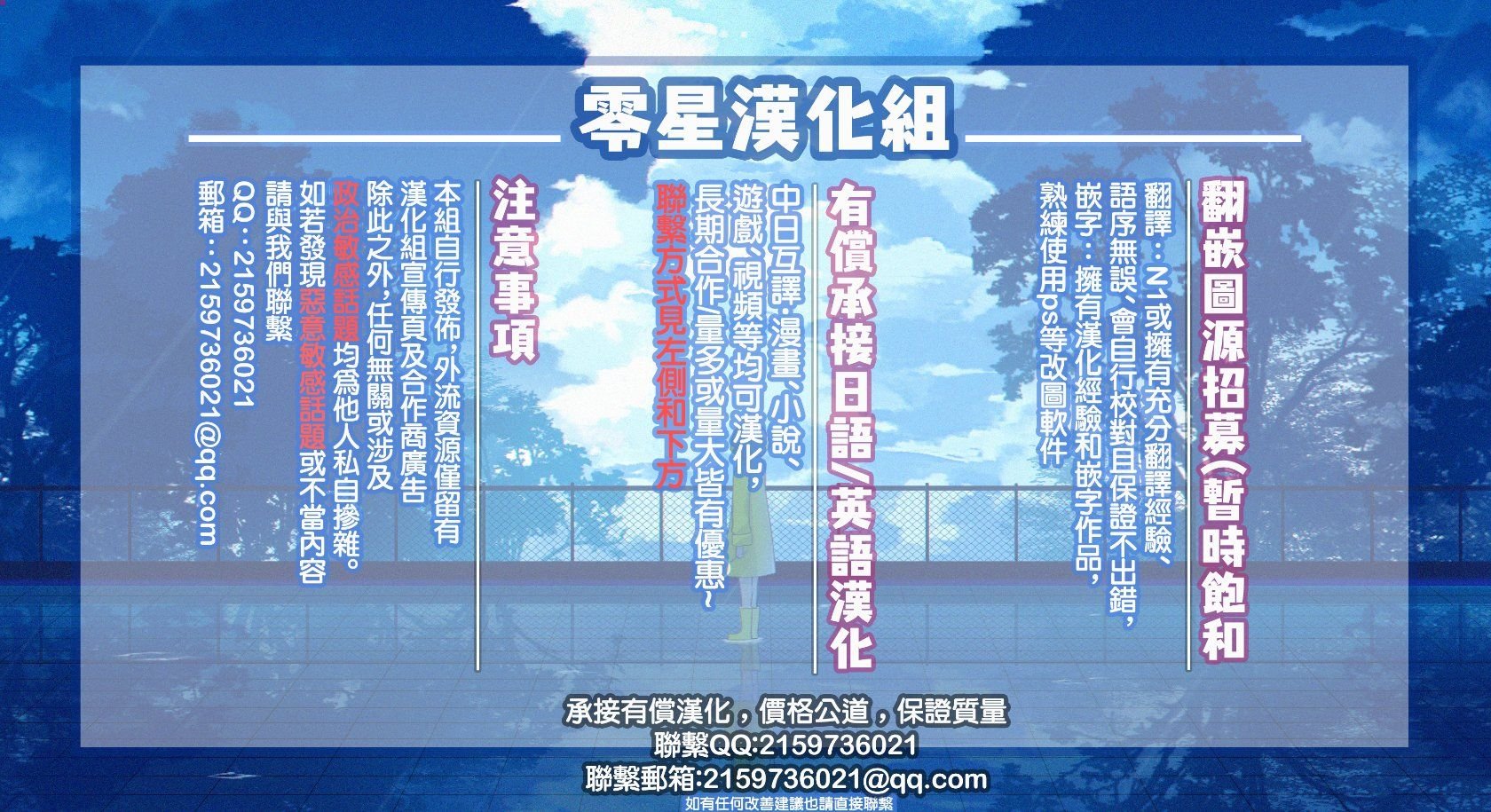 23_23