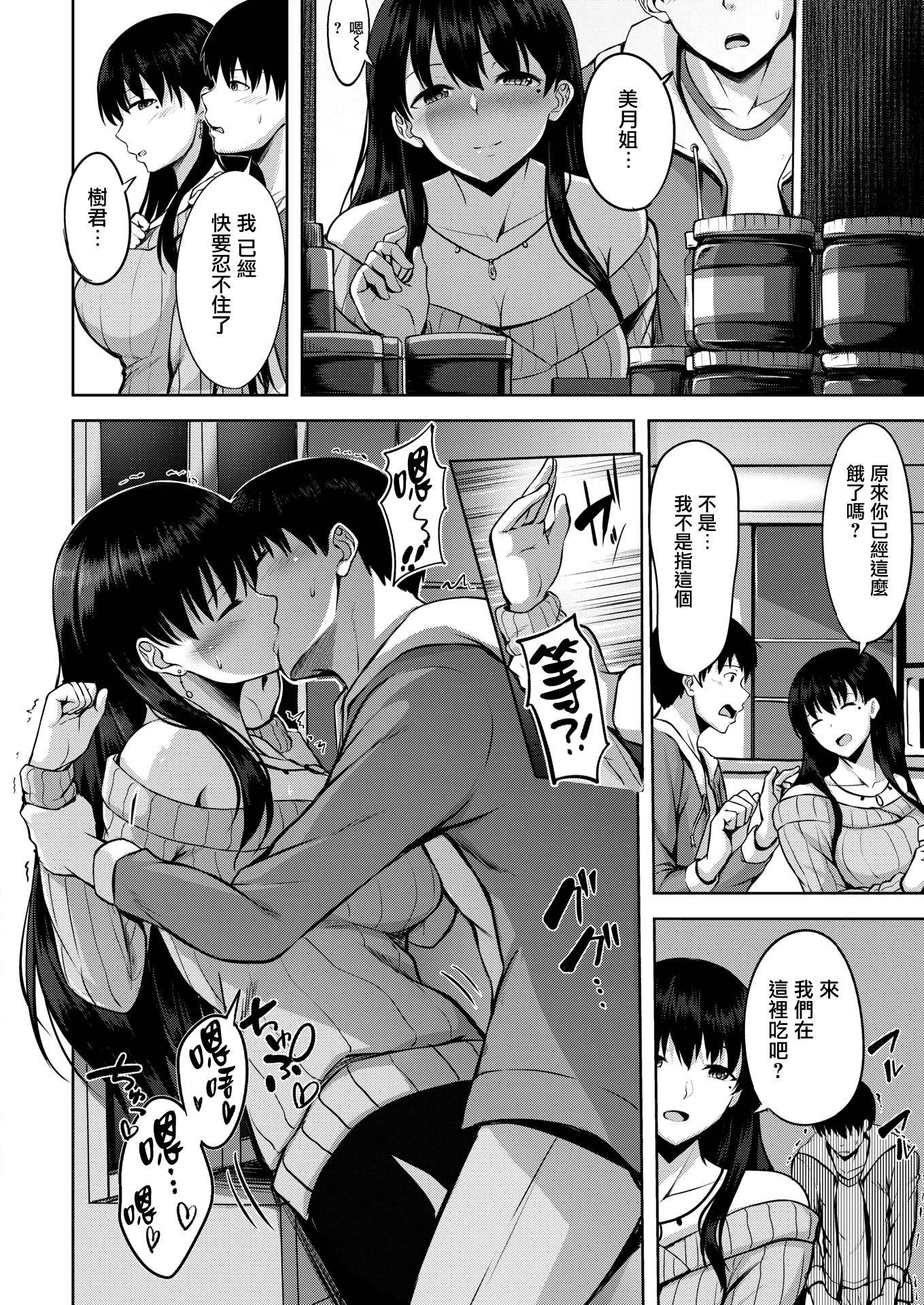11_124