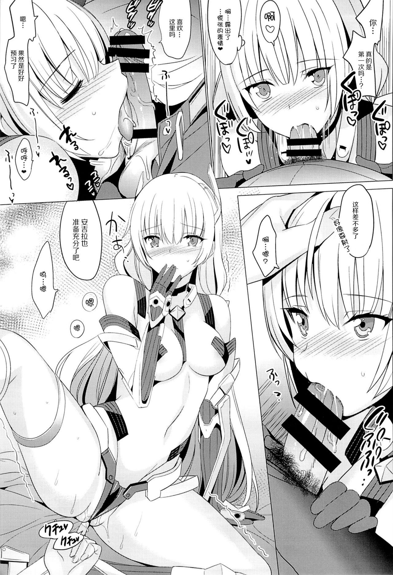 07