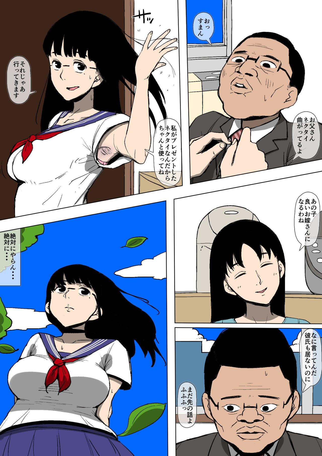 04