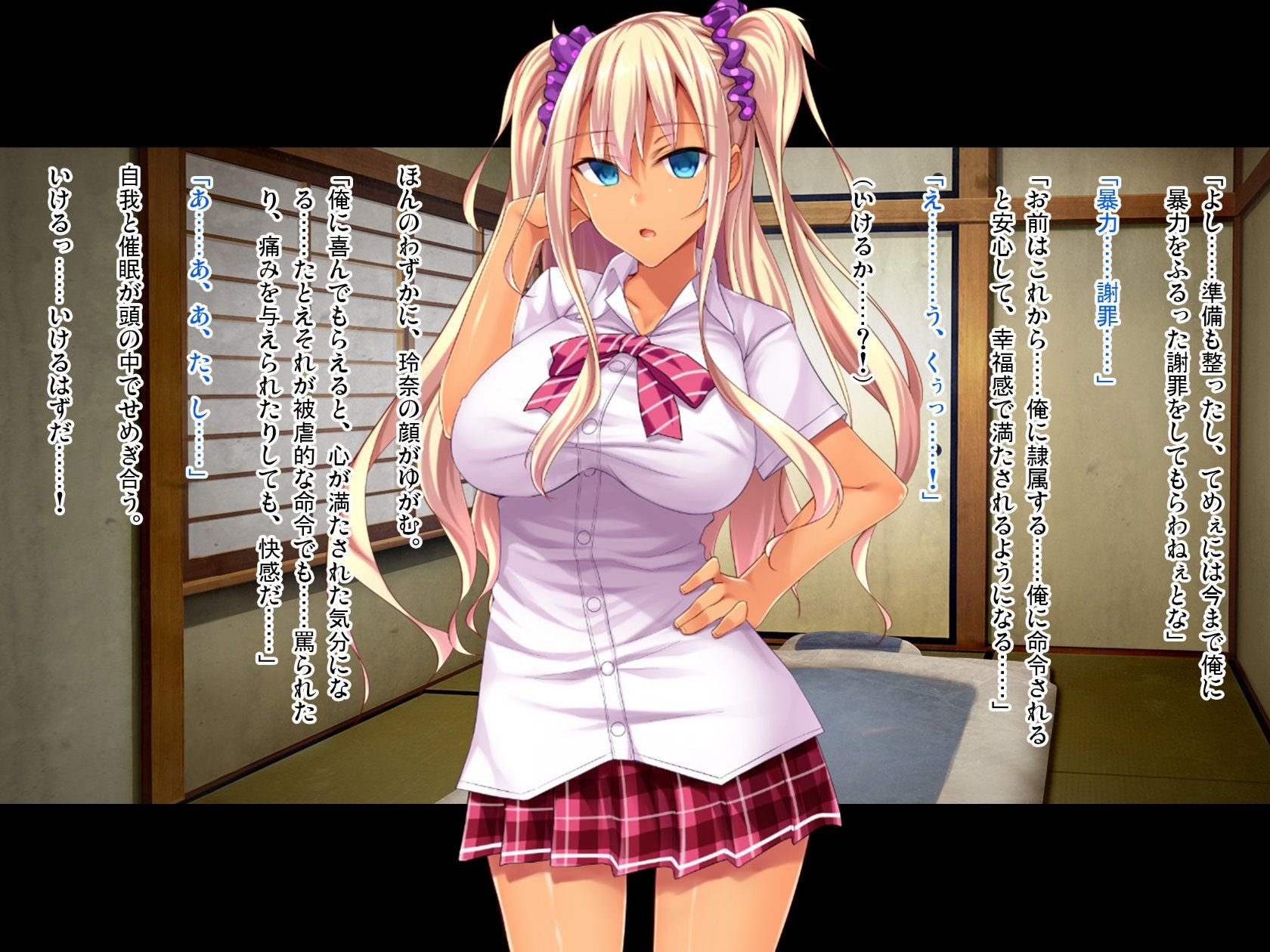 217_cg212