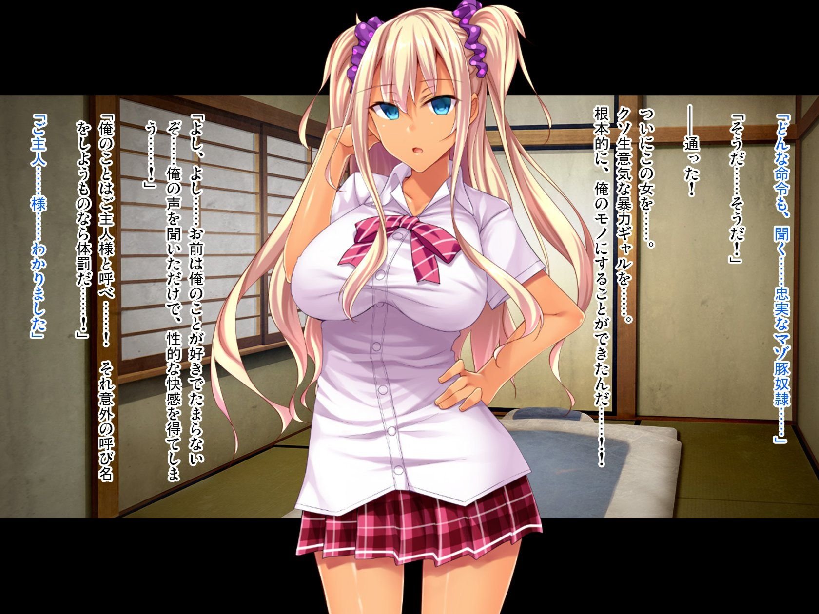 219_cg214
