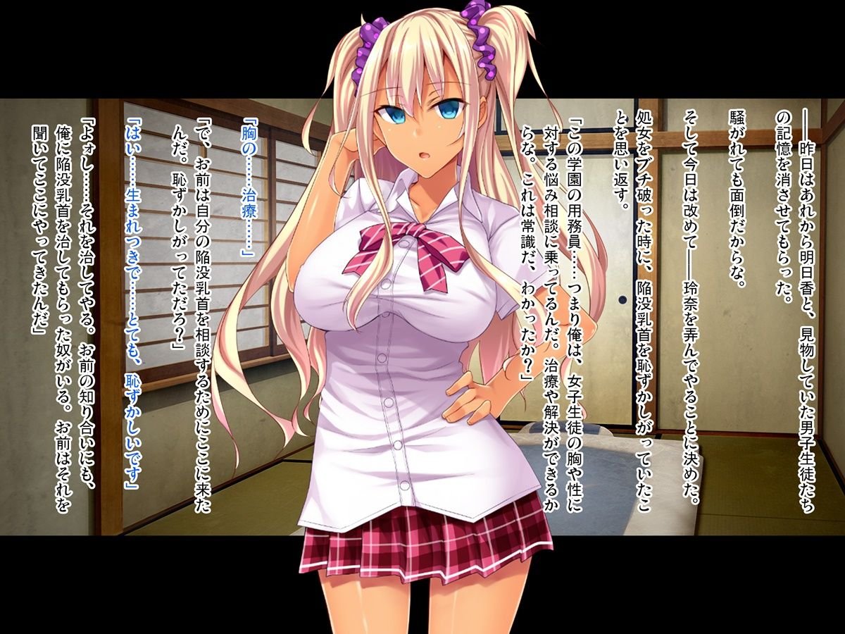 584_cg158
