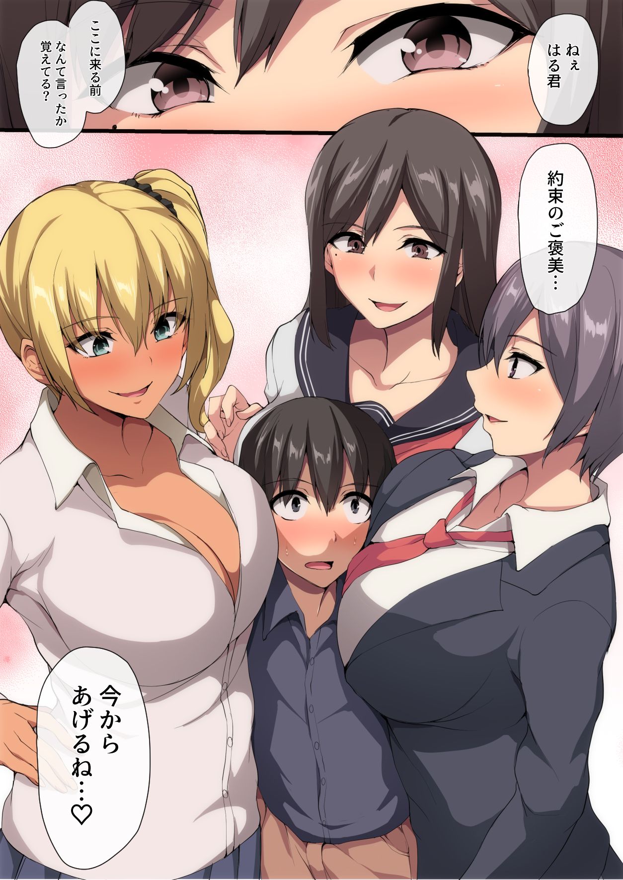 12__12
