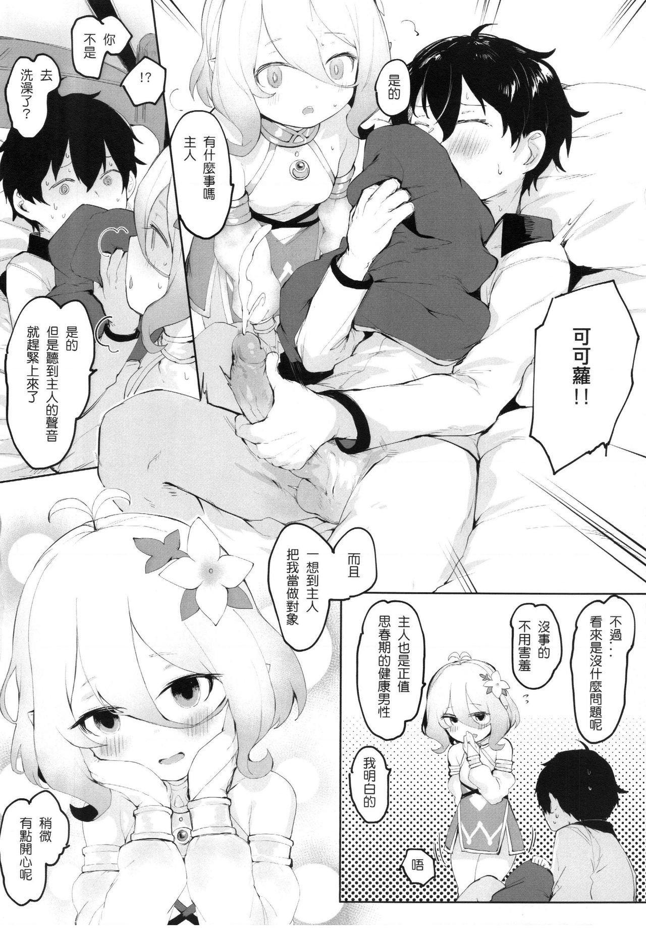 04